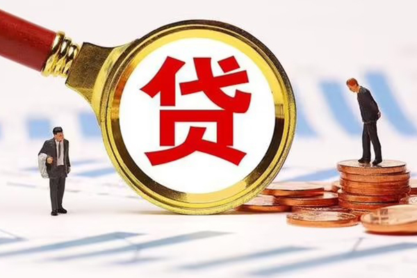 成都10私人24小时借钱-成都10私人空放-成都10无抵押信用贷款