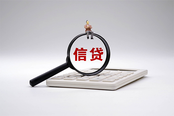 成都10小额贷款当天放款-成都10私人空放二次私借-成都10短借短拆