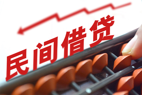 成都10小额短借-成都10贷款无抵押-成都10哪里有民间借贷