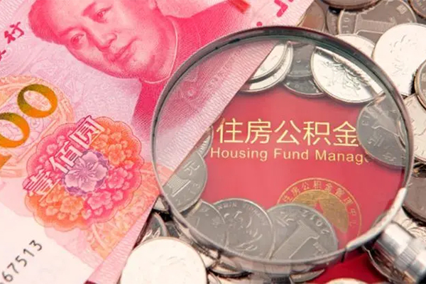 成都10身份证贷款在线-成都10私借空放当场拿钱-成都10私借空放先息后本