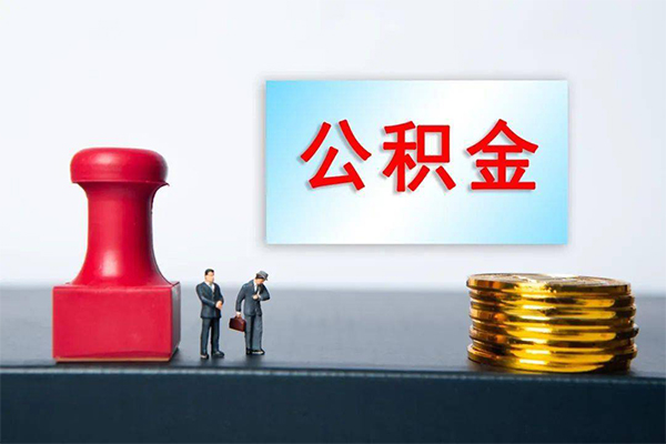 成都10资金短借-成都10哪有短借-成都10贷款联系电话