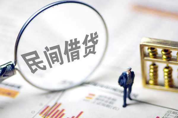 成都10全天候办理借款-成都10哪里有小额贷款-成都10借钱短借