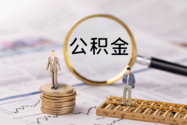 成都10小额贷款不查征信-成都10社保信用贷款-成都10个人放款