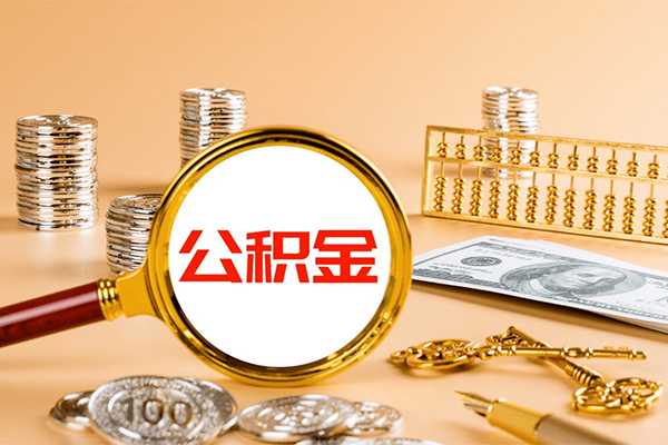 成都10个人短借-成都10信用贷款办理-成都10私人身份证借私借