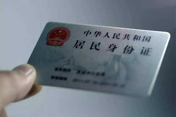 成都10短借短拆-成都10无抵押私借空放-成都10哪有民间借贷