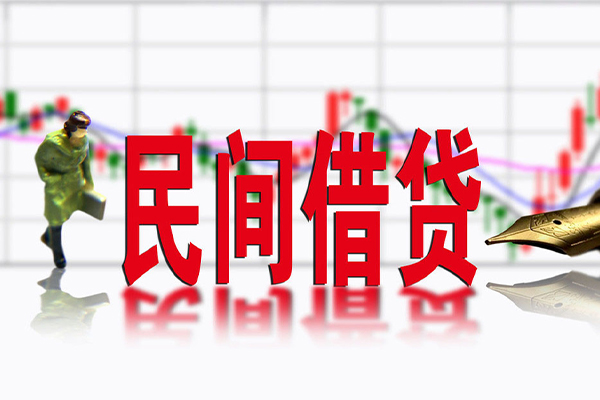 成都10个人借贷私借-成都10哪里可以小额贷款-成都10私人身份证贷款