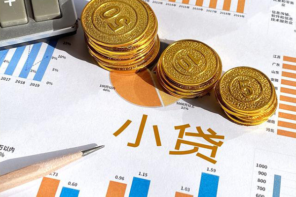 成都10个人短借-成都10民间无抵押借钱-成都10私人信用贷款