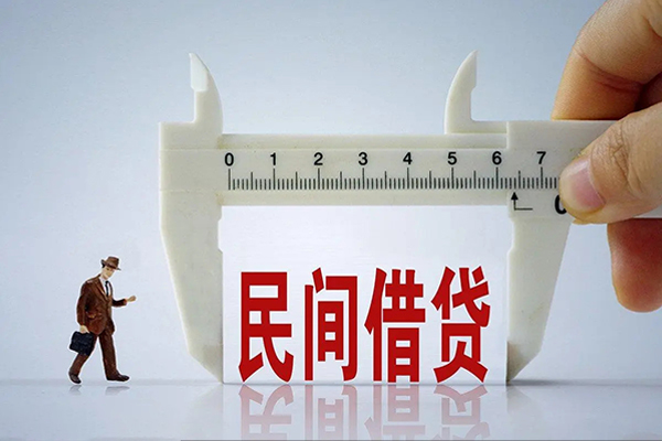 成都10身份证办理贷款