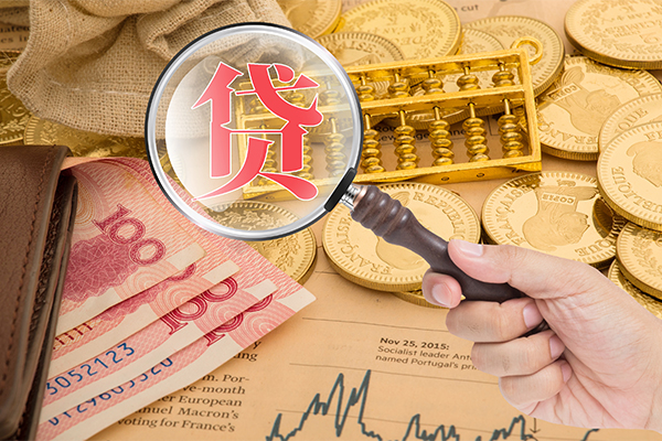 成都10无抵押小额贷款-成都10身份证贷款电话-成都10个人信用贷款