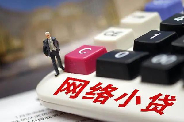 成都10借钱短借-成都10无抵押贷款-成都10私借贷