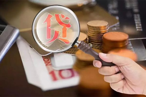 成都10个人空放-成都10无抵押贷款-成都10急需借钱可以找我