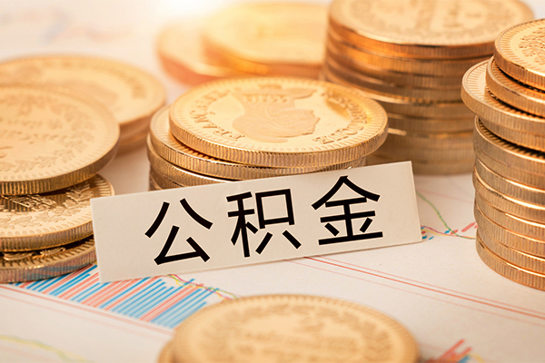 成都10空放私人借钱
