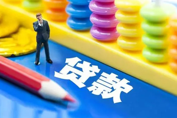 成都10空放私借民间借贷
