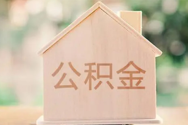 成都10押身份证贷款