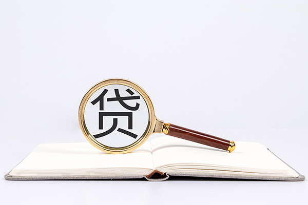 成都10身份证抵押贷款-成都10小额信用贷款-成都10无抵押身份证贷款