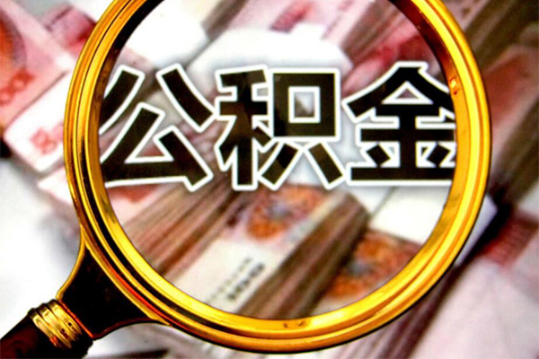 成都10哪里可以私人借款