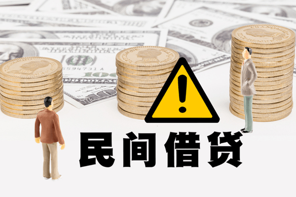 成都10哪里有民间借贷-成都10个人信用贷款-成都10民间私人借贷