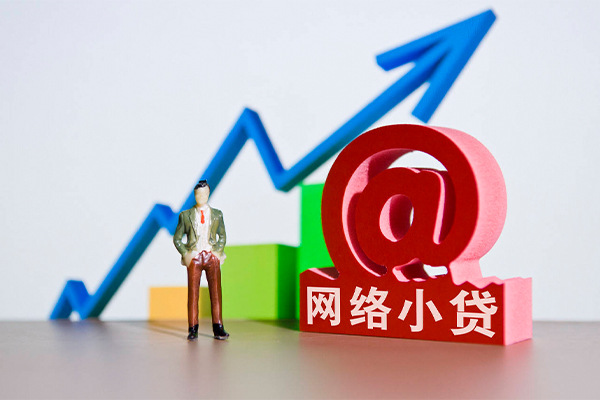 成都10哪有民间借贷