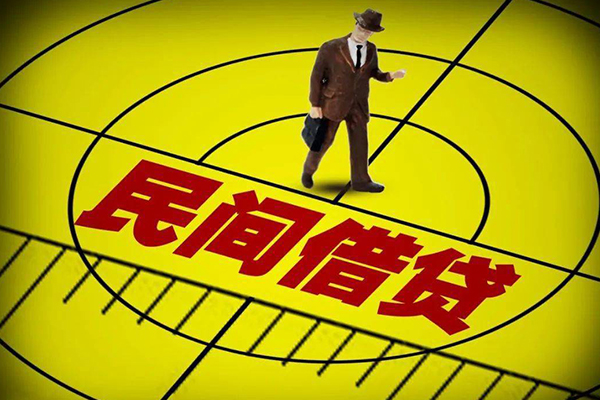 成都10信用贷款网