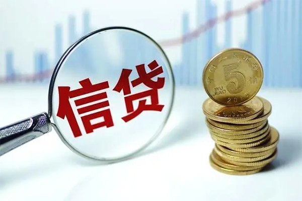 成都10借款当天放款水钱-成都10小额无抵押贷款-成都10身份证贷款电话