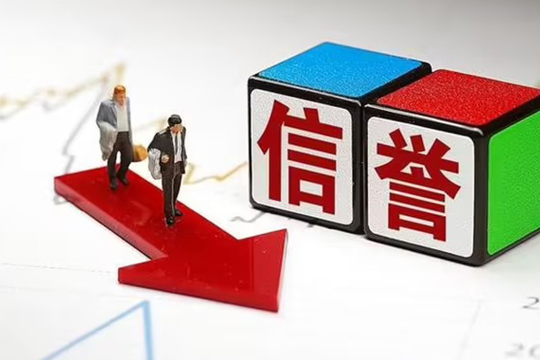 成都10私借空放短借-成都10贷款银行-成都10身份证办理贷款