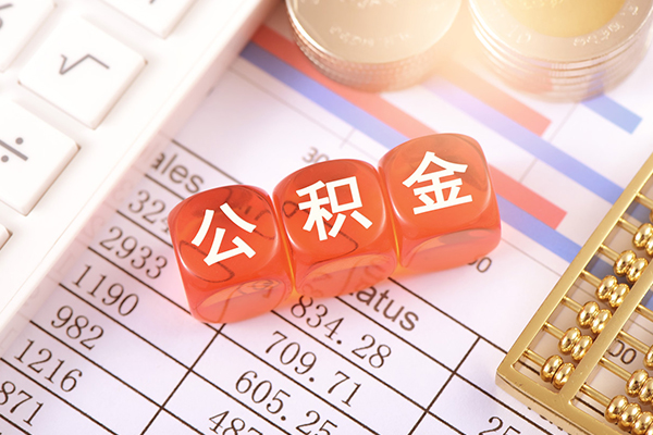 成都10无抵押身份证贷款-成都10借钱上门放款-成都10个人短借