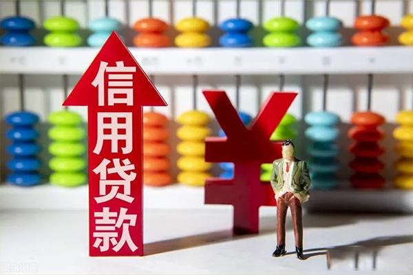 成都10个人工程贷款-成都10信用贷款-成都10私借空放当场拿钱