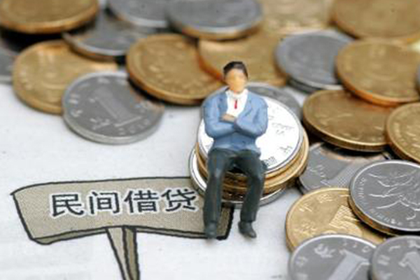 成都10民间短期私借借款-成都10私人身份证借私借-成都10空放私借民间借贷