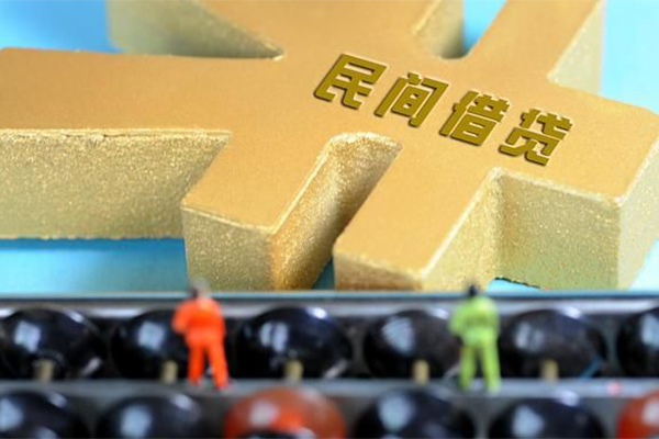 成都10短借急用钱-成都10民间借贷当天放款-成都10无抵押身份证贷款
